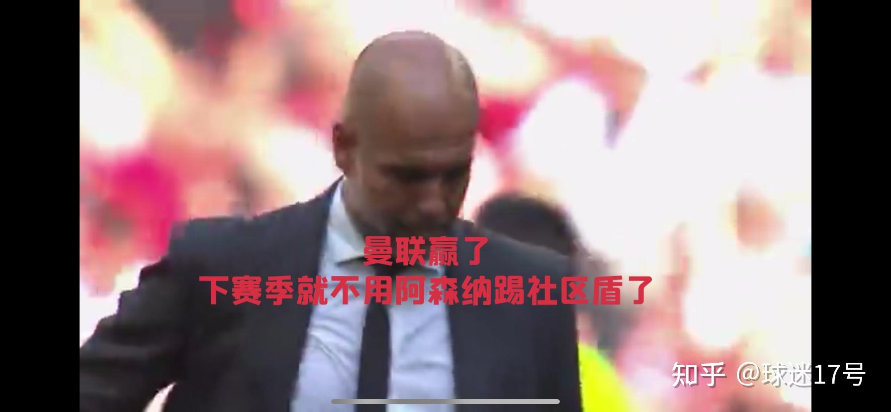 关于詹姆斯迎来十二赛季高光表现,曼联球迷沸腾!的信息 关于詹姆斯迎来十二赛季高光表现,曼联球迷沸腾!的信息